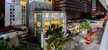 西隆爱逸酒店 #2