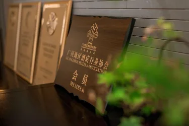 城迹酒店（广州体育中心石牌桥地铁站店） #3