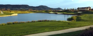 Sercotel El Encin Golf #4