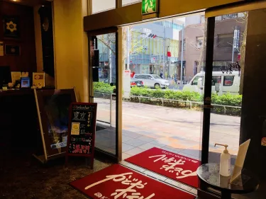 门屋酒店 #3