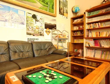 Marchen House Madarao #4