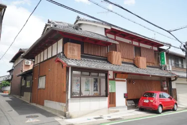 宇治茶宿 #2