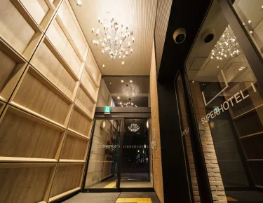 超级酒店横滨关内 #5