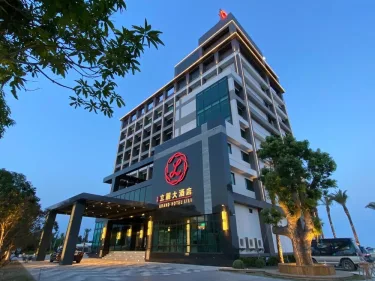 立丽大酒店 #3