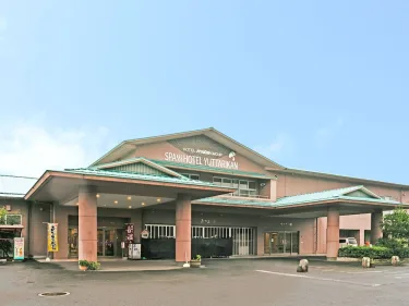 放松感觉水疗酒店 #2