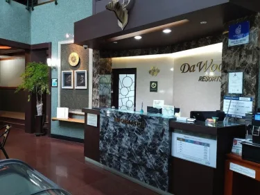 Dawoo度假酒店 #2