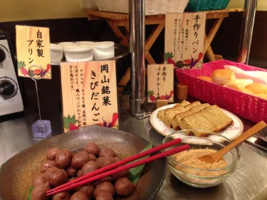 冈山卓越酒店 #2