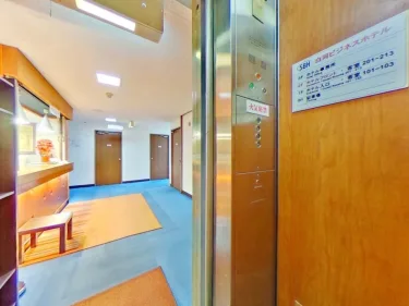 白川乡商务酒店 #5