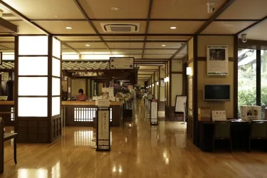 箱根汤本温泉天成园酒店 #5