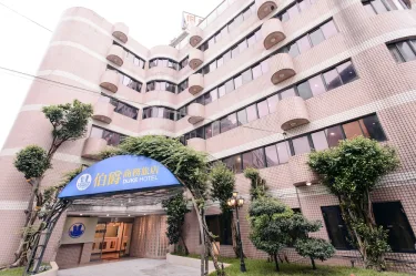 桃园中坜伯爵商务旅店 #4