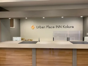 Urban Place Inn Kokura #4