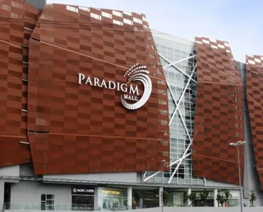 豪华2 Paradigm Mall #5