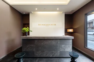 The Machiya Hotel Takayama #2