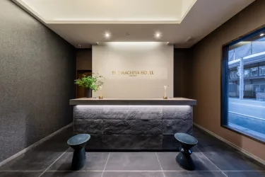 The Machiya Hotel Takayama #3