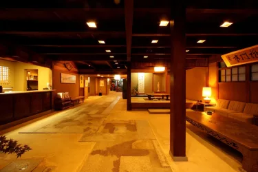 岩惣旅馆 #3