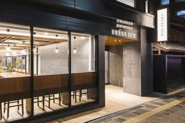 京都清水五条相铁FRESA INN #5