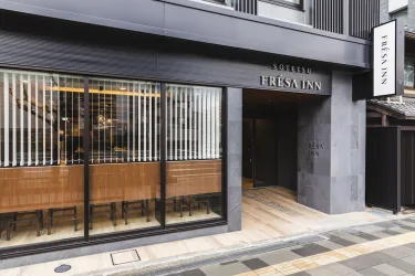 京都清水五条相铁FRESA INN #4