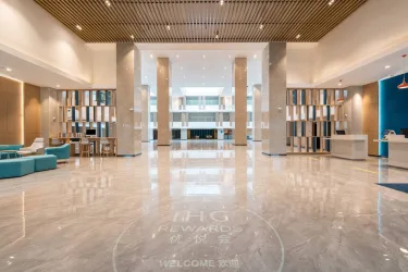 林芝华发智选假日酒店 - IHG 旗下酒店 #4