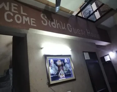 Goroomgo Sidhu Guest House Amritsar #5