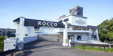HOTEL ROCCO - Adults Only #2