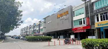 班吉大道酒店 #2