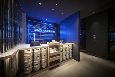 东京银座回廊街皇家花园CANVAS酒店 #3