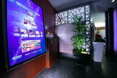 Hotel LUNE CLAIRE - Adults Only #3