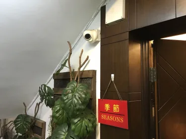 季节酒店 - 尖沙咀 #5