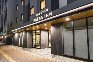 札幌薄野相铁Fresa Inn #3