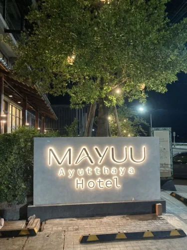 MAYUU AYUTTHAYA HOTEL #5