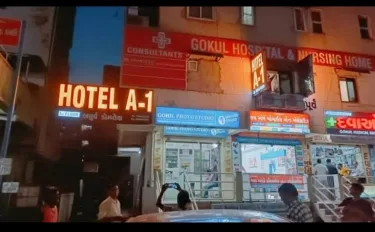 Hotel A1 Vastrapur #2