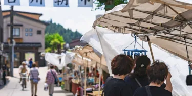 高山飞驒美居酒店 #5