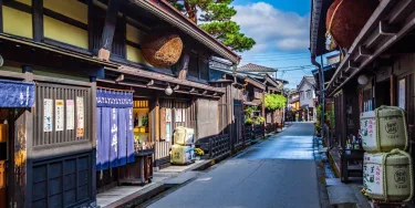 高山飞驒美居酒店 #3
