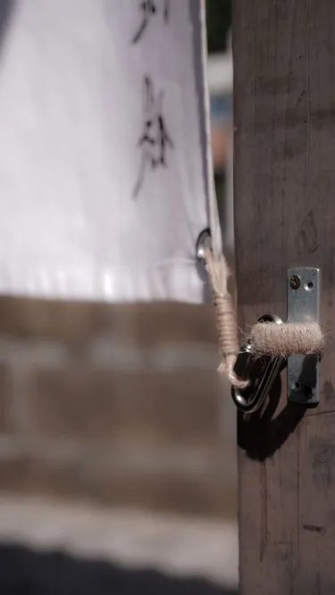 deigo ISHIGAKI #2
