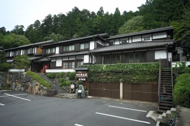 汤本温泉大原山荘 #2