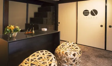 竹田城城下町酒店EN #4