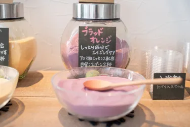 宇和岛东方酒店 #4