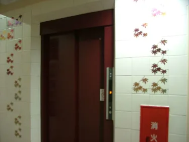宫岛新寿酒店 #4