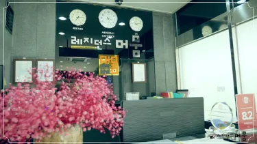 穆姆尔酒店 #4