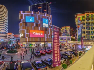 龙珠达国际酒店 #2