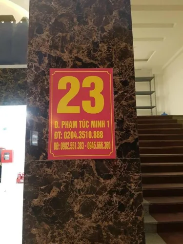 北江汉兹韩国2号酒店 #2