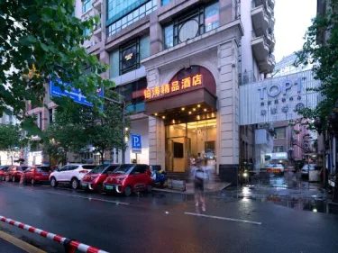 铂涛精品酒店（柳州人民广场五星步行街店） #5