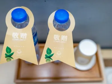 美住·曼途酒店 （钦州年年丰广场店） #3