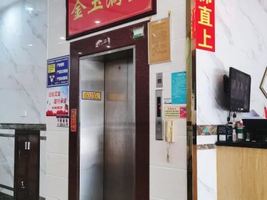 Tenglong Hotel #3