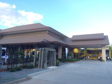 滕通度假村酒店 #2