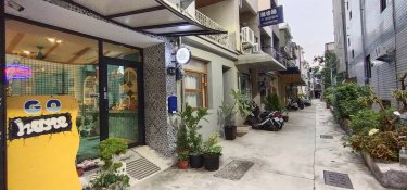 回家民宿 #5