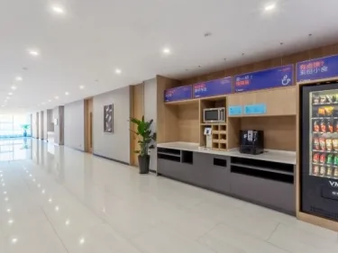 西安国际港务区智选假日酒店 - IHG 旗下酒店 #2