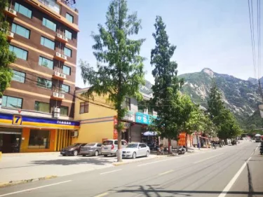 7天酒店·华阴华山景区店 #4