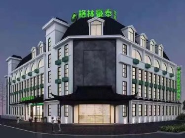 格林豪泰苏州太湖胥口花墩地铁站智选酒店 #4