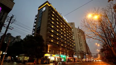全季上海徐家汇肇嘉浜路酒店 #5